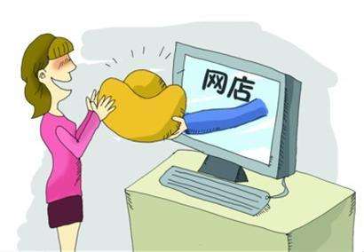 選擇網(wǎng)店轉(zhuǎn)讓平臺的關(guān)鍵點在哪兒？