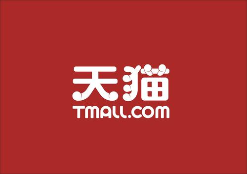 信譽(yù)高的天貓店鋪轉(zhuǎn)讓價(jià)格高嗎？