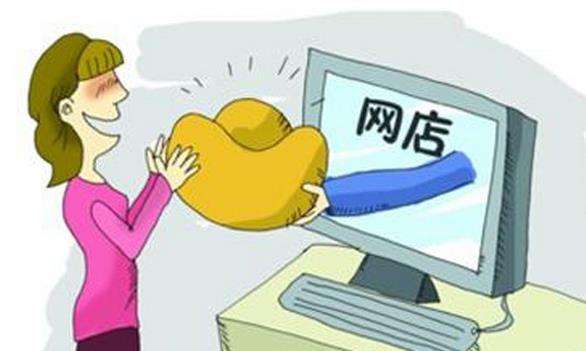 網(wǎng)店轉(zhuǎn)讓中常見的風(fēng)險有哪些？