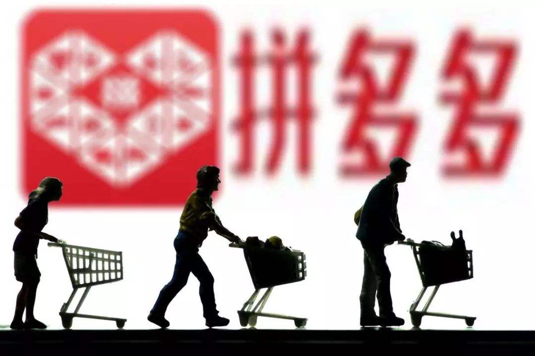 拼多多網(wǎng)店轉(zhuǎn)讓需要注意什么問題？