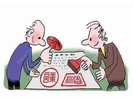 在第三方網(wǎng)店轉讓平臺購買網(wǎng)店怎么簽署合同？