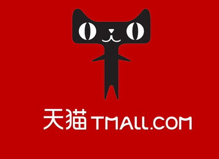 買賣天貓網(wǎng)店要考察哪些細節(jié)？