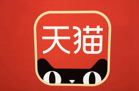 如何讓天貓網(wǎng)店快速轉(zhuǎn)讓出去？