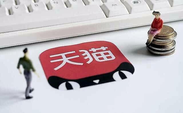 入駐天貓商城的有什么好處？