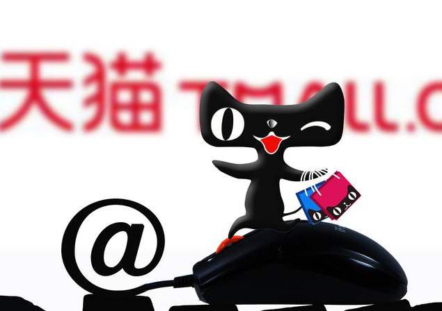 天貓店鋪是買新店好還是買老店好?