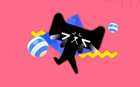 天貓網(wǎng)店轉(zhuǎn)讓常見陷阱有哪些?
