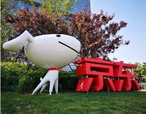 京東網(wǎng)店轉(zhuǎn)讓找第三方轉(zhuǎn)讓平臺的好處是什么?