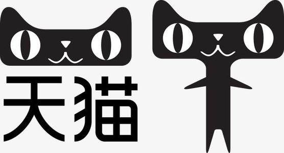 選擇天貓轉(zhuǎn)讓平臺的好處是什么?