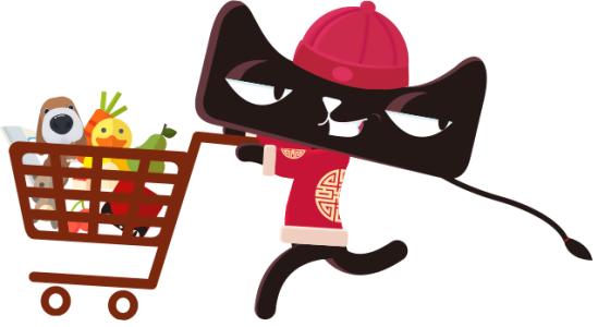 天貓店鋪轉讓價格為什么這么高?