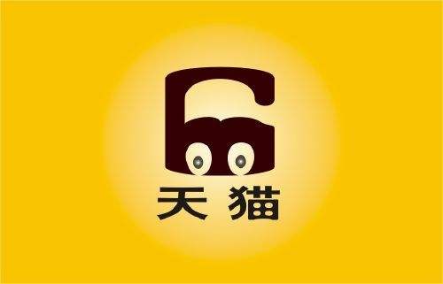  如何選擇天貓網(wǎng)店轉(zhuǎn)讓平臺(tái)？