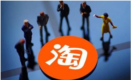 淘寶網(wǎng)店轉(zhuǎn)讓出售的過程中要注意哪些套路？