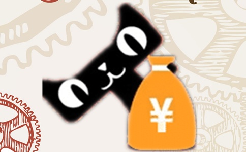 購(gòu)買什么類目的天貓店鋪比較受歡迎？