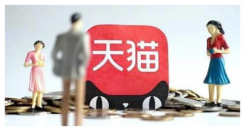天貓專營店轉(zhuǎn)讓注意事項(xiàng)有哪些？