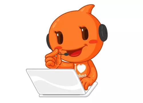 無信譽的淘寶店鋪可以出售嗎？