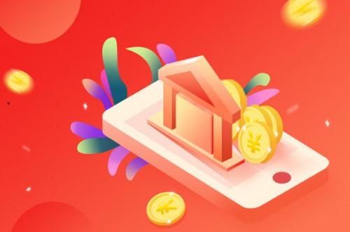 現(xiàn)在轉(zhuǎn)讓淘寶店鋪是不是很吃虧？