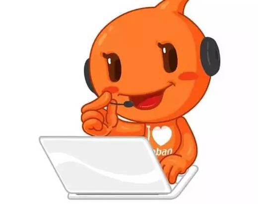 購買網(wǎng)店會(huì)碰到哪些法律問題？