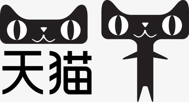 天貓店鋪轉(zhuǎn)讓后公司能不能遷址？