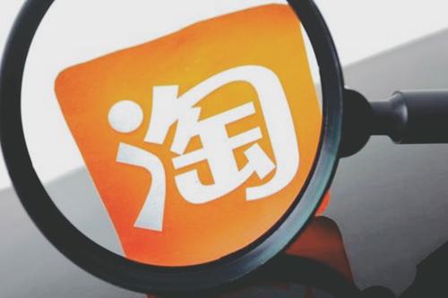 購買網(wǎng)店之后在經(jīng)營中會遇到什么困難？