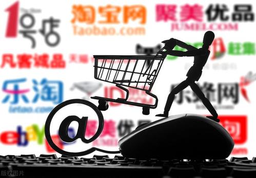 網(wǎng)店轉(zhuǎn)讓平臺與私下轉(zhuǎn)讓有什么區(qū)別？