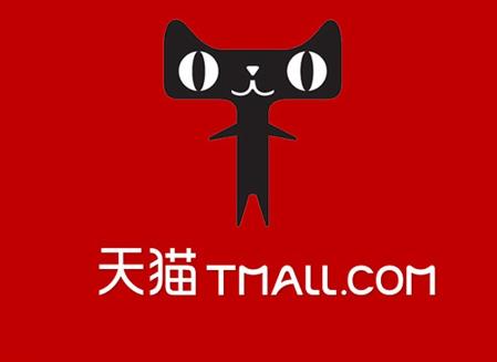 如何才能提高天貓居家日用網(wǎng)店轉讓價值？