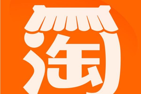 淘寶店鋪出售轉(zhuǎn)讓流程詳情！
