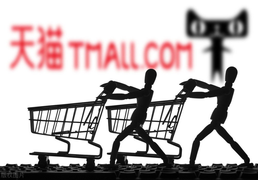 購買天貓店經(jīng)營怎樣做好直通車推廣？