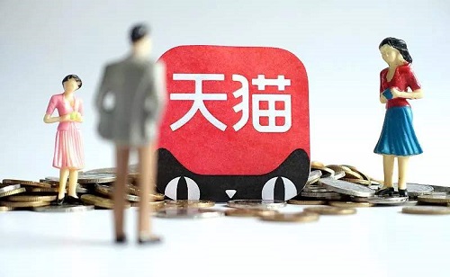 天貓網(wǎng)店轉(zhuǎn)讓需要查看店鋪哪些重要數(shù)據(jù)?