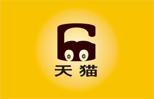 購(gòu)買(mǎi)轉(zhuǎn)讓天貓店鋪如何避免購(gòu)買(mǎi)到信息不真實(shí)店鋪？