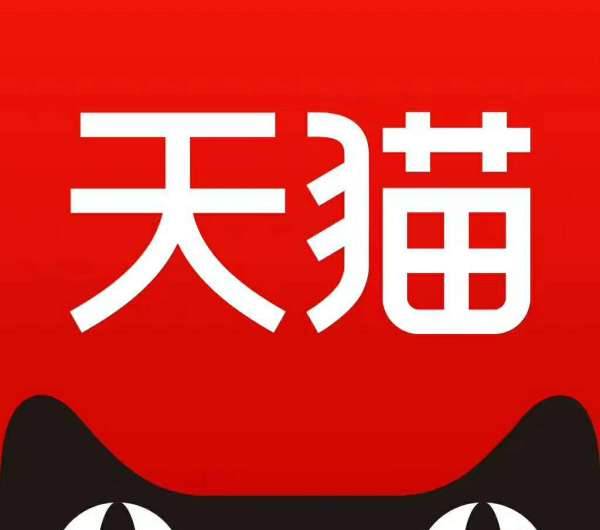 天貓店鋪出售有哪些技巧？