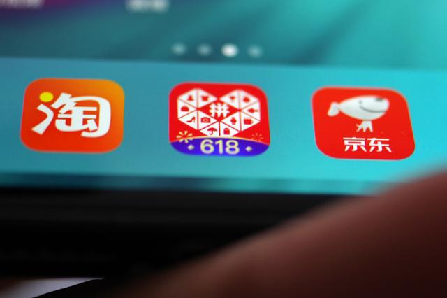 天貓網(wǎng)店交易的詳細(xì)流程有哪些？