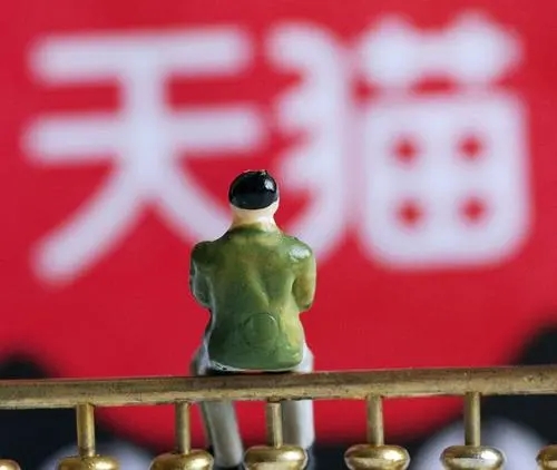 入駐天貓的公司需要注意哪些方面？