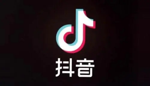 入駐抖音小店條件有哪些？