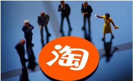 網店店鋪出售轉讓信息是真實的嗎？