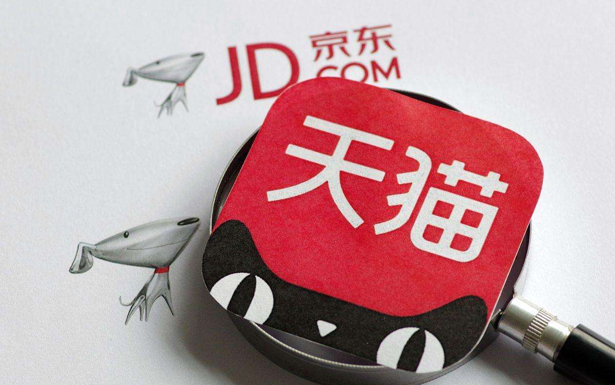 想買天貓店鋪該怎么挑選?