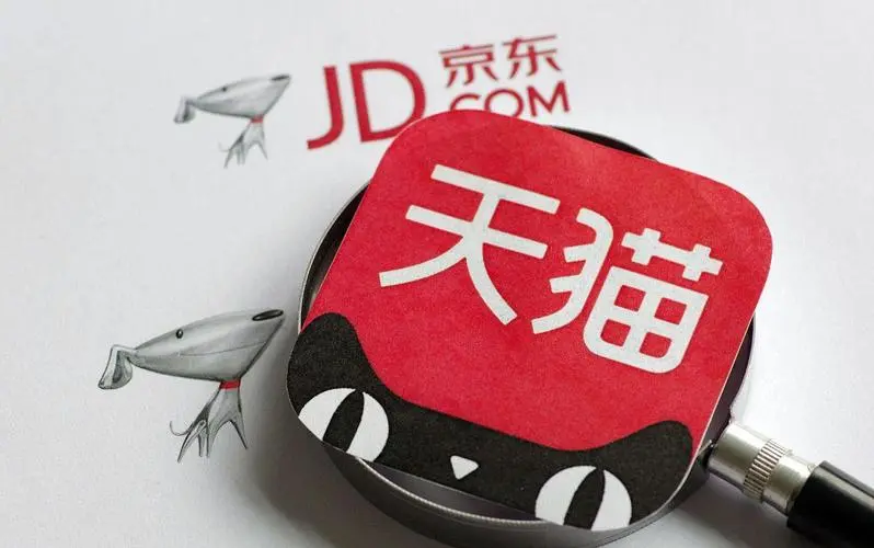 賣(mài)天貓店鋪多少錢(qián)一個(gè)？
