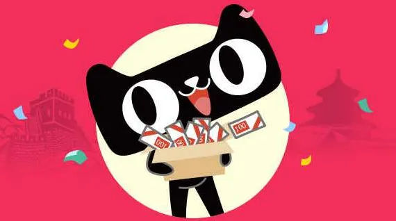 二手天貓轉(zhuǎn)讓網(wǎng)店平臺運作流程是怎樣的？