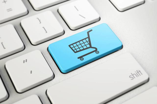 個(gè)人淘寶開店要交多少費(fèi)用？