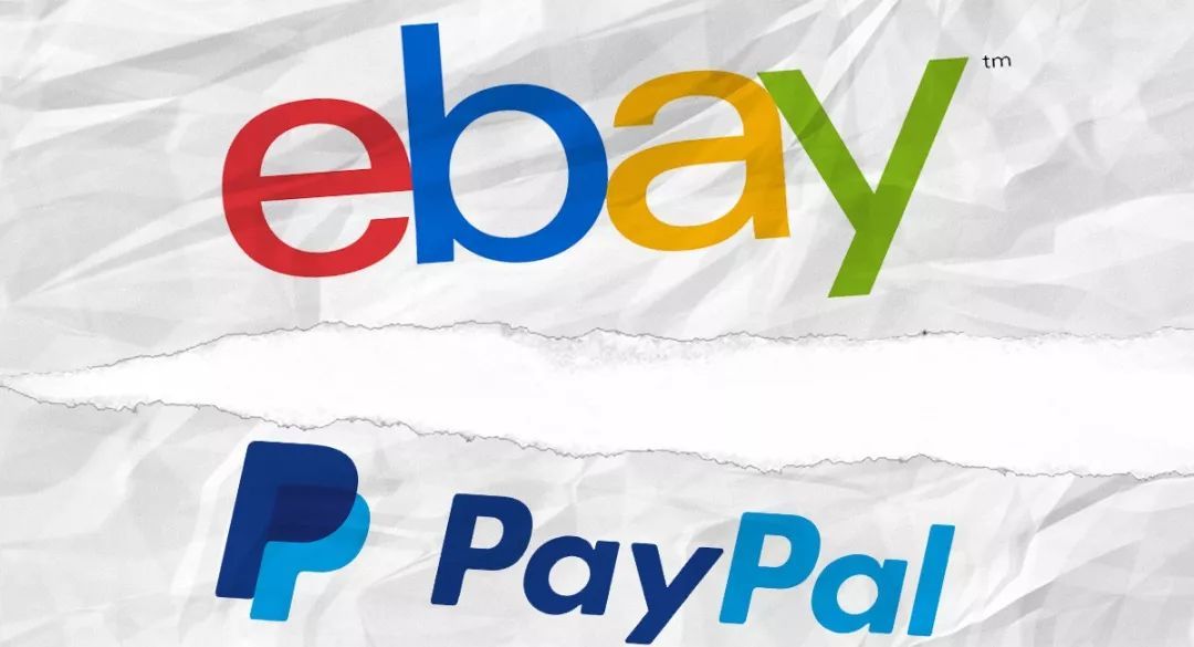 ebay店鋪有哪幾種類型？