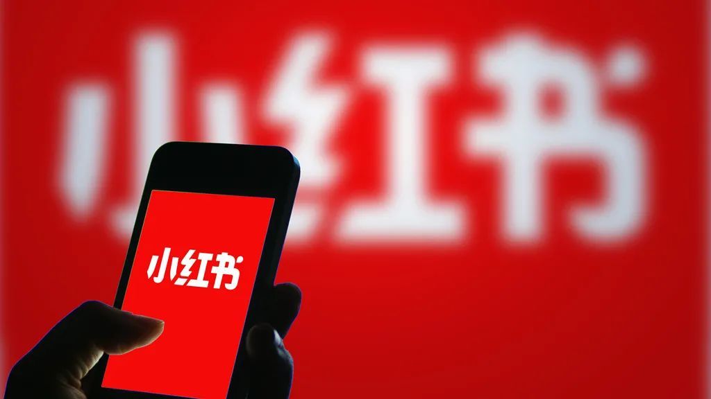 小紅書美妝店出售的流程步驟是什么？
