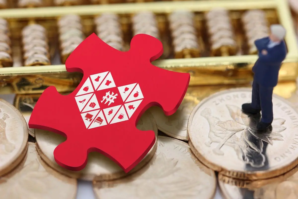 游戲商家入駐拼多多網(wǎng)店的要求有哪些？