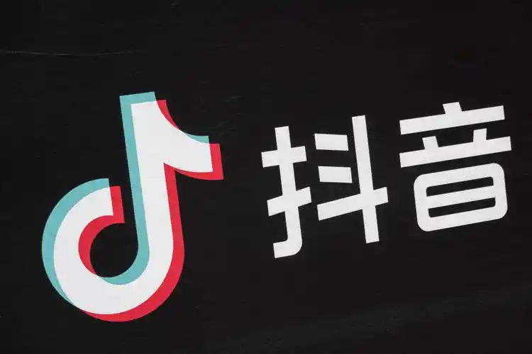 抖音全球購網(wǎng)店轉(zhuǎn)讓流程步驟有哪些？